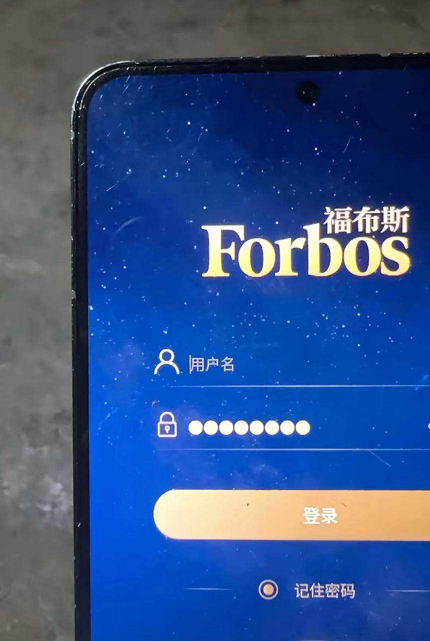 游戏素材11
