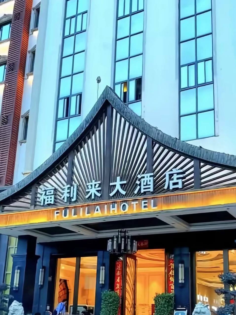 游戏素材12